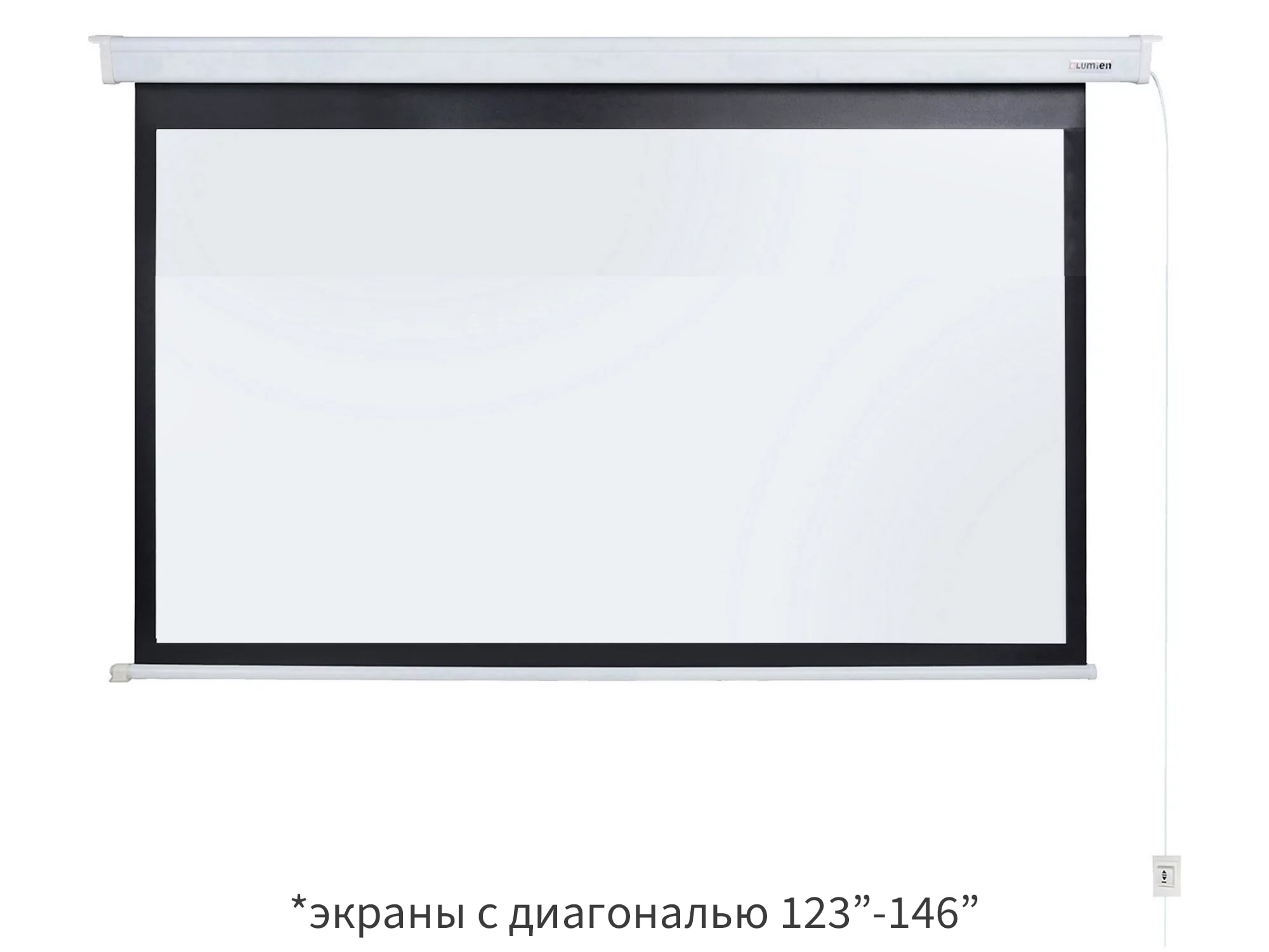 Eco Control 7