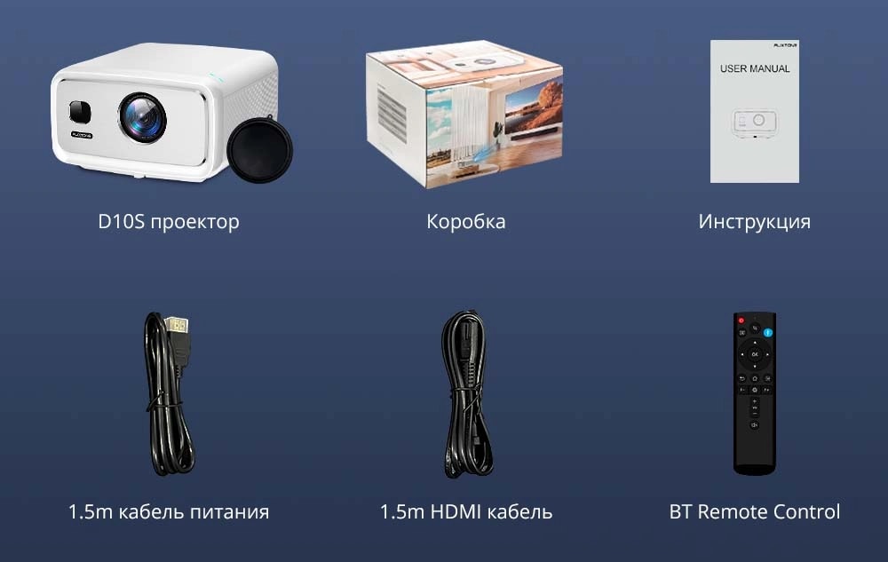 Flixtone D10s Features 22